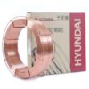 Hyundai H-14 X Superflux 55ULT Welding Electrode Flux 25kg